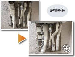 ガス給湯器ノーリツGT-2070AW BL