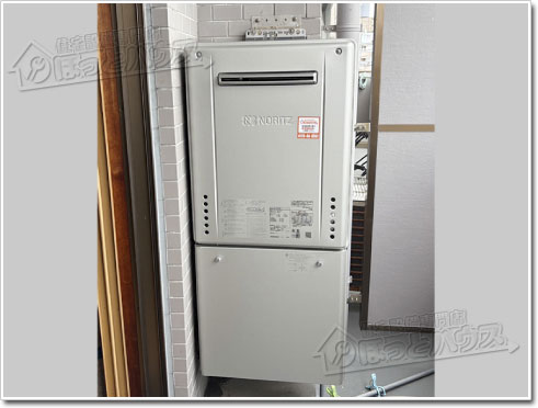 ガス給湯器ノーリツGT-C1672AW BL