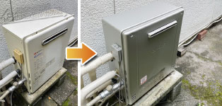 ノーリツ ガス給湯器施工事例GT-C2452ARX→GT-C2472AR BL