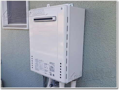 ガス給湯器ノーリツGT-2070SAW BL