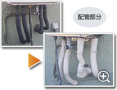 ガス給湯器ノーリツGT-2070SAW BL