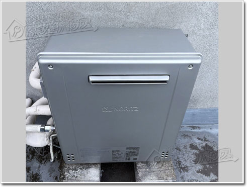 ガス給湯器ノーリツGT-C2072SAR BL