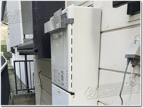 ガス給湯器ノーリツGT-2070AW BL