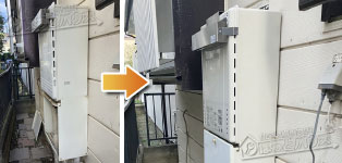 ノーリツ ガス給湯器施工事例GT-2428AWX→GT-2070AW BL