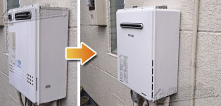 リンナイ ガス給湯器施工事例GT-1622SAWX→RUF-A2005SAW(C)