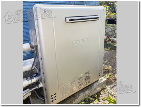 ガス給湯器ノーリツGT-C2072SAR BL