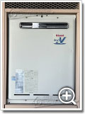 ガス給湯器RUF-V2005SAW
