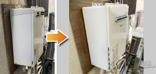 リンナイ ガス給湯器施工事例RUF-V2001SAW→RUF-A2005SAW(C)