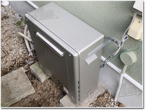 ガス給湯器ノーリツGT-C2072SAR BL