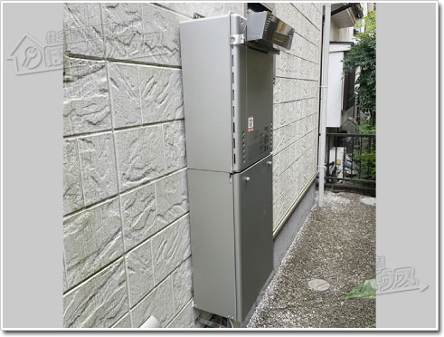 ガス給湯器ノーリツGT-C2472SAW BL