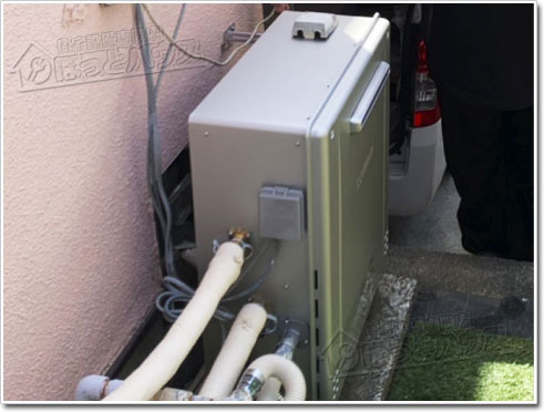 ガス給湯器ノーリツGT-C2072SAR BL