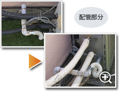 ガス給湯器ノーリツGT-C2072SAR BL_sub2