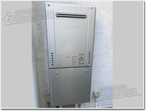 ガス給湯器ノーリツGT-C2472AW BL