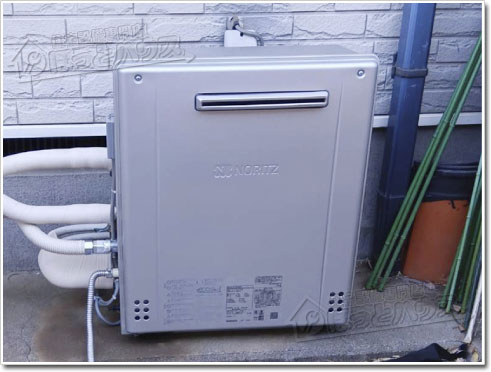 ガス給湯器ノーリツGT-C2472AR BL