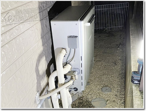 ガス給湯器ノーリツGT-C2472AR-1 BL