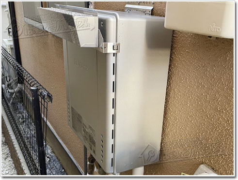 ガス給湯器ノーリツGT-C2472SAW BL