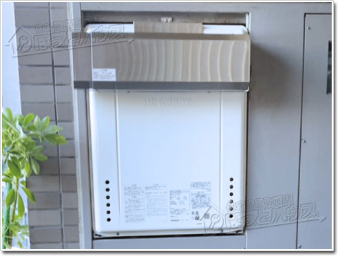 ガス給湯器ノーリツGT-2470SAW BL