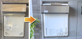 ノーリツ ガス給湯器施工事例GT-CV2452SAWX-PS-2→GT-2470SAW BL