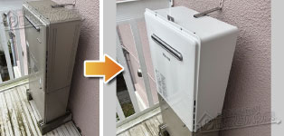 リンナイ ガス給湯器施工事例RVD-E2405AW2-1(A)→RUF-A1615SAW(C)