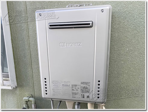 ガス給湯器ノーリツGT-C2472SAW-1 BL