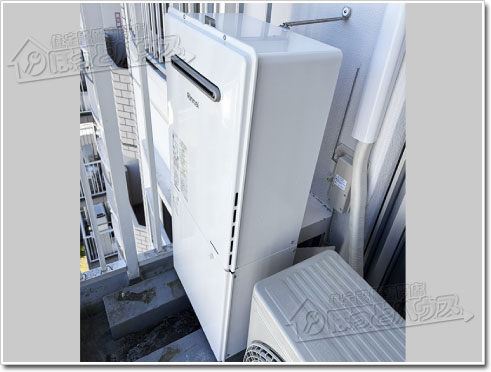 ガス給湯器リンナイRUF-A2005SAW(C)