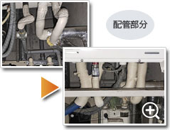 ガス給湯器リンナイRUF-A2005SAW(C)