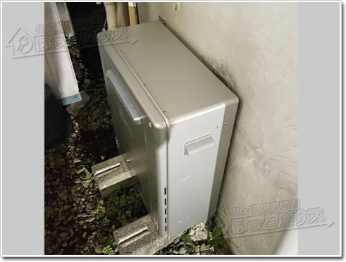 ガス給湯器ノーリツGT-C2072SAR BL