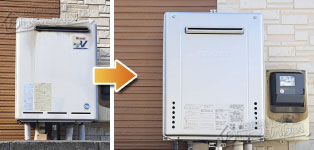 ノーリツ ガス給湯器施工事例RUF-A2400SAW→GT-C2472SAW BL