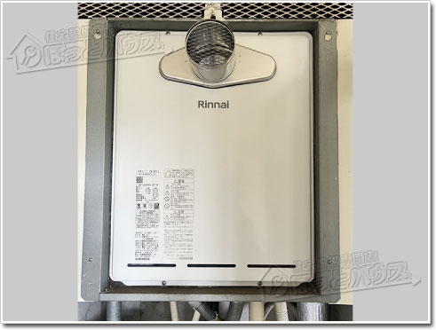 ガス給湯器リンナイRUF-A2405SAT-L(C)