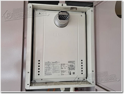 ガス給湯器ノーリツGT-2470SAW-T BL