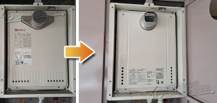 ノーリツ ガス給湯器施工事例GT-2428SAWX-T→GT-2470SAW-T BL