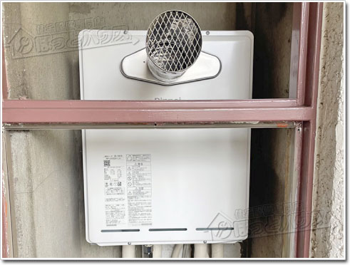 ガス給湯器ノーリツRUF-A1615SAT-L(C)