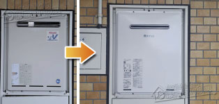 リンナイ ガス給湯器施工事例RUF-V2006SAW→RUF-A2005SAW(C)