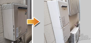 リンナイ ガス給湯器施工事例RUF-A2400SAW(A)→RUF-A2405SAW(C)