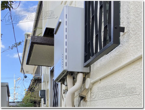 ガス給湯器ノーリツGT-C2072SAW-1 BL