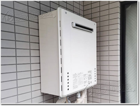 ガス給湯器ノーリツGT-2470SAW-1 BL