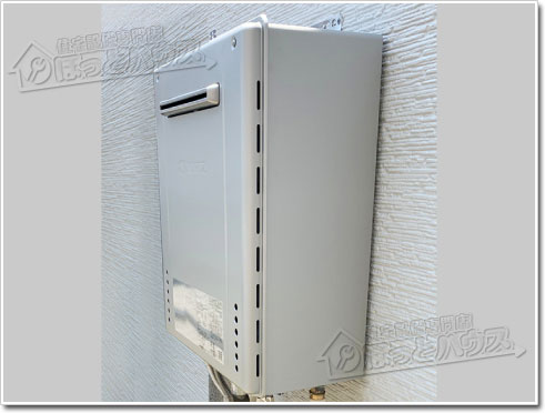 ガス給湯器ノーリツGT-C2472AW-1 BL