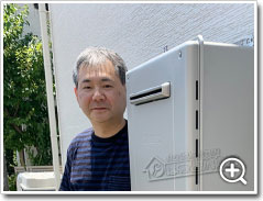 ガス給湯器ノーリツGT-C2472AW-1 BL