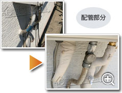 ガス給湯器ノーリツGT-C2472AW-1 BL_sub2