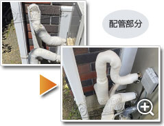 ガス給湯器ノーリツGT-C2472SAR-1 BL