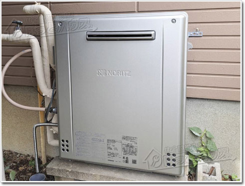 ガス給湯器ノーリツGT-C2472SAR-1 BL
