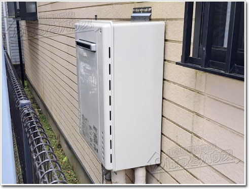 ガス給湯器ノーリツGT-2070AW-1 BL