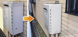 ほっとハウス ノーリツ ガス給湯器施工事例GT-2050AWX→GT-2070AW-1 BL