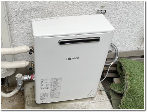 ガス給湯器リンナイRUX-A1613G(A)
