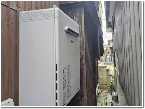 ガス給湯器リンナイRUF-A2005SAW(C)