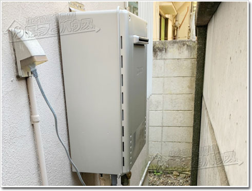 ガス給湯器ノーリツGT-C2072AW-1 BL