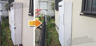 リンナイ ガス給湯器施工事例RUF-A2400SAW→RUF-A2405SAW(C)