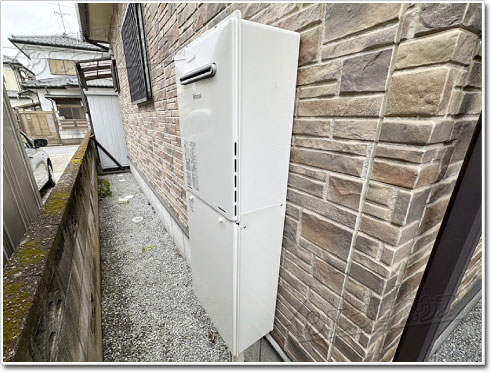 ガス給湯器リンナイRUF-A2405AW(C)