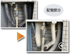 ガス給湯器ノーリツGT-C2472SAW-1 BL