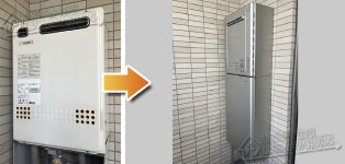 ノーリツ ガス給湯器施工事例GT-2427SAWX→GT-C2472SAW-1 BL